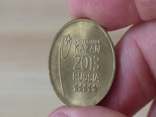Юбилейные монеты россии 2013 года