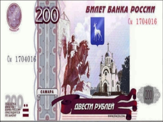 Монеты банка россии 2017г выпуска
