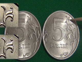Дорогие монеты россии 2009 года