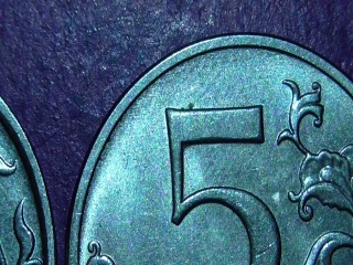 Монеты россии 5 рублей 2014