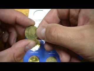 Каталог монет россии города воинской славы