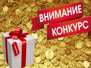 Монеты каталог 2017 банк россии