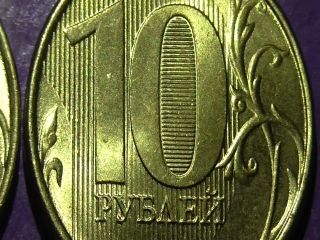 Список монет россии 2016 года википедия