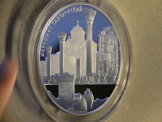 Тираж монет россии 2017