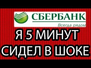 Новые монеты 2017 сбербанк россии