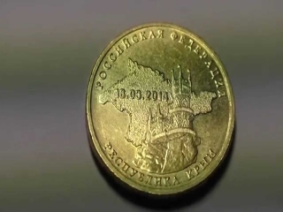 Стоимость монет россии таблица 2014