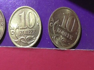 Редкие монеты россии 2003
