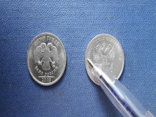 Монета россии 1 рубль 2016 года