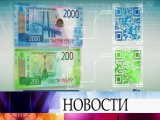 Новые монеты банка россии 2017 года