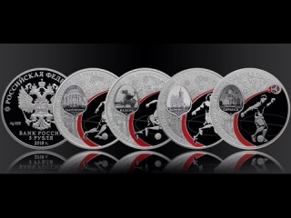 Монеты россии 3 рубля серебро