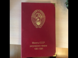 Монеты россии регулярного чекана с 1997 года