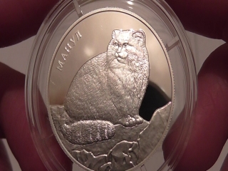 Серебряные монеты россии 2016