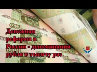 Выпуск монет банка россии в январе 2018