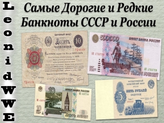 Сколько стоят старинные монеты россии каталог