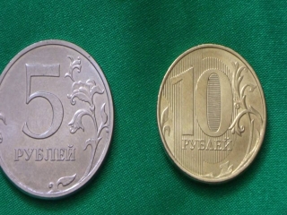 Юбилейные монеты россии чеканки 1997 года
