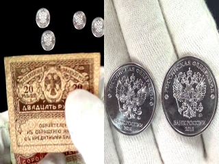 Ценные монеты россии 2 рубля 2016