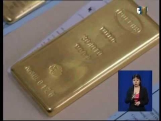 Сбербанк россии продажа золотых монет