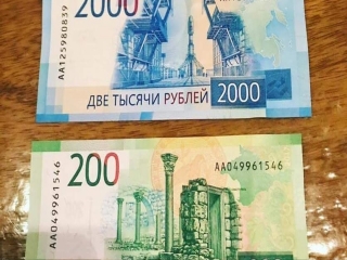 Новые монеты 2018 года в россии фото