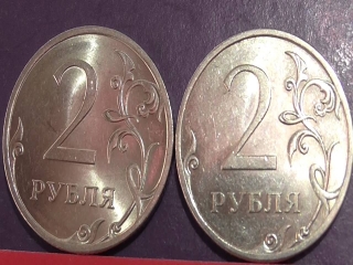 Монеты россии серебро 2 рубля
