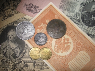 Сколько лет назад в россии появились монеты