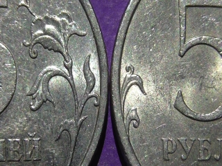 Стоимость монет россии 2009 года