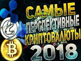 Выпуск новых монет россии в декабре 2017