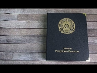 Список памятных монет россии википедия