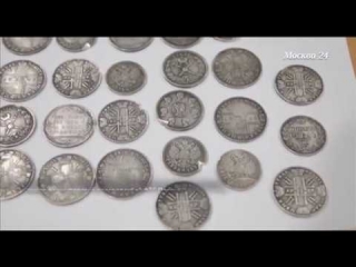 Копии монет царской россии купить в москве