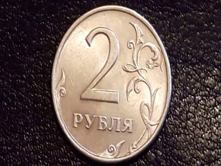 Разновидности монет современной россии 1997 2015 каталог