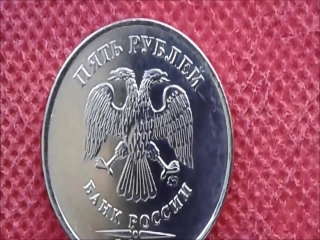 1 2 5 рублей 2017 монеты россии