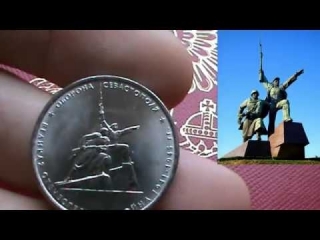 Альбом биметаллические юбилейные и памятные монеты россии