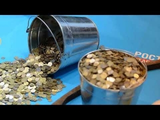 Банк россии план выпуска монет