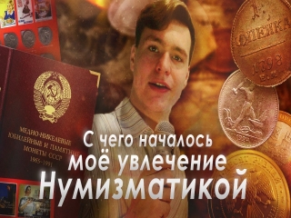 Купить золотые монеты царской россии на авито