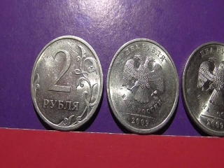 Редкие монеты 2 рубля современной россии