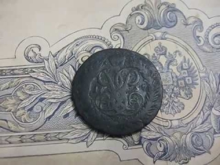 Монеты россии 1757 года