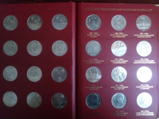 Юбилейные и памятные монеты россии каталог