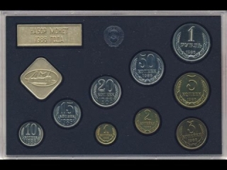 Монеты россии 2002 стоимость каталог цены