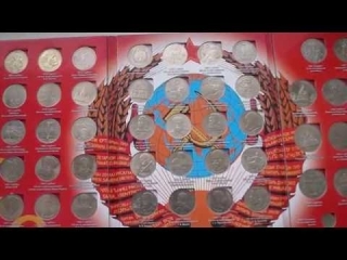 Монеты россии купить недорого в интернет магазине