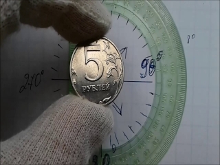Браки монет россии 2016 и 2017 года