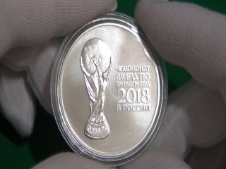 Монеты россии серебро 3 рубля купить