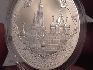 Вес серебряных монет россии