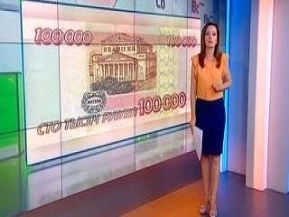 Новые деньги в россии монеты