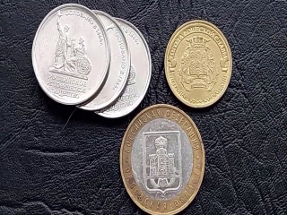Юбилейные монеты 5 руб россии