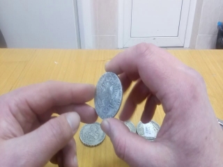 Монеты россии 1905 года