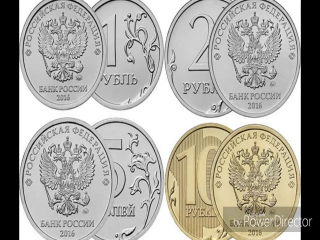 Регулярные монеты россии 2016 года
