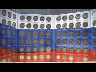 Наборы монет россии каталог цены спб