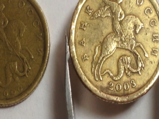 Монет россия 10 копеек 2003 года