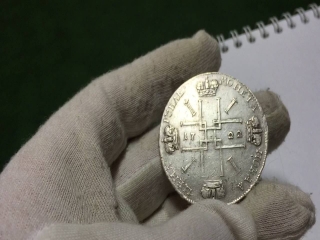 Монеты россии 1722 года 2 рубля