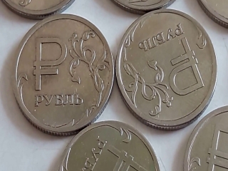 Ценные монеты россии 1 рубль 2014