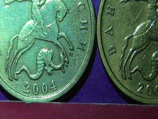 Дорогие 10 копеечные монеты россии